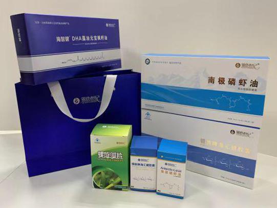 红旗彩盒定制