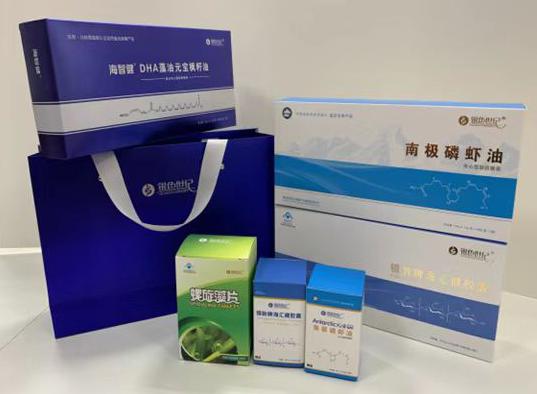 红旗包装盒定制